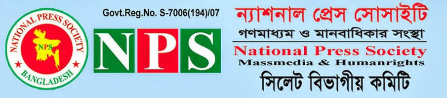 National Press Society